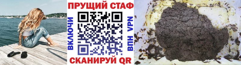 Купить закладку Кокаин  Метамфетамин  ГАШИШ  Альфа ПВП  Бошки Шишки  Меф  Амфетамин  Малоархангельск