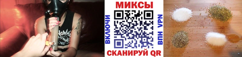 Бутират Butirat  Купить закладки  Малоархангельск 