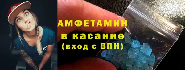 СК Белоозёрский