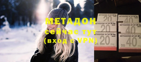 spice Белокуриха