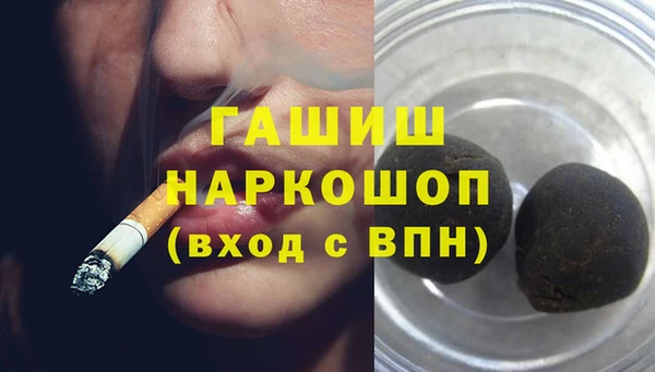 СК Белоозёрский