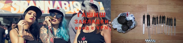 экстази Беломорск