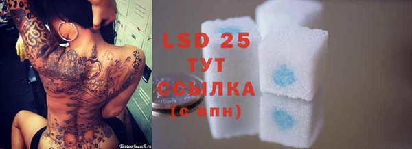 СК Белоозёрский