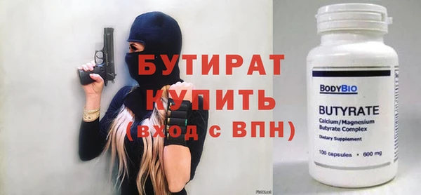 СК Белоозёрский