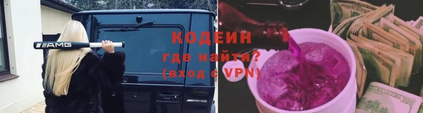 spice Белокуриха