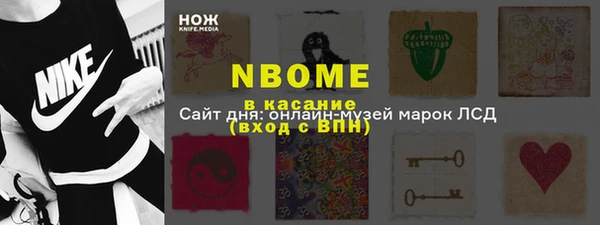 СК Белоозёрский