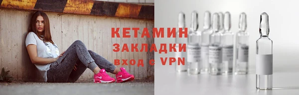 СК Белоозёрский