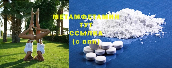 СК Белоозёрский
