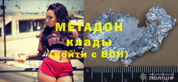 СК Белоозёрский