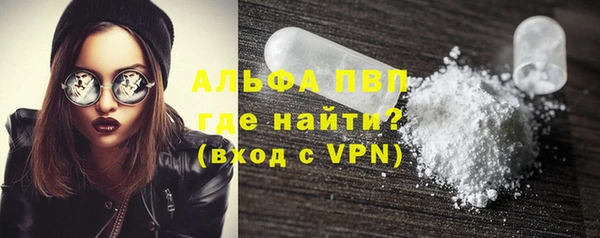 экстази Беломорск