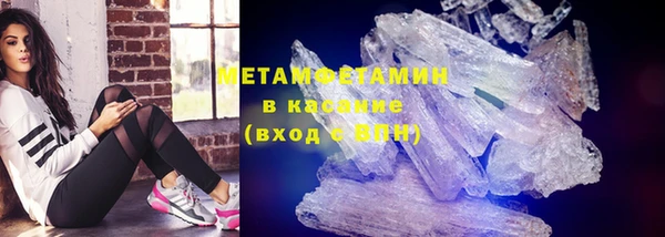 СК Белоозёрский