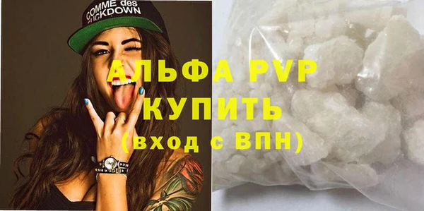 СК Белоозёрский